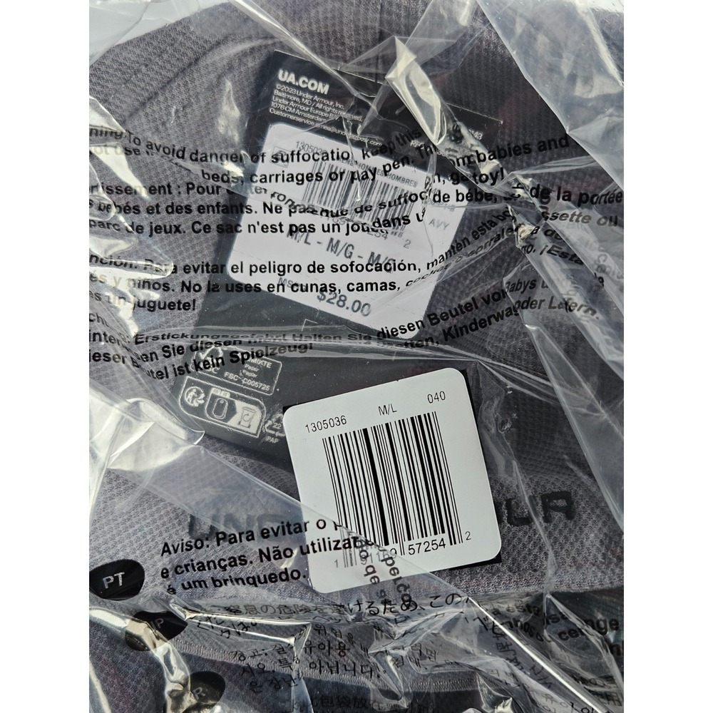 Under Armour (UA) Blitzing 3.0 Hat -- Size M/L -- Graphite / Black - NWT SEALED - Picture 3 of 3